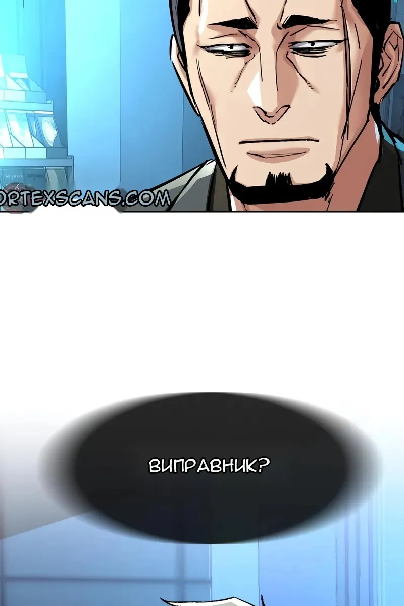 Сторінка 125