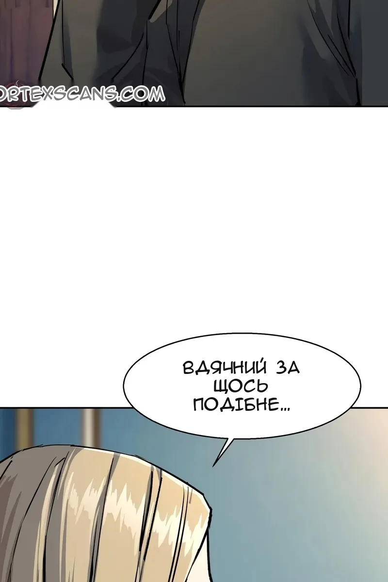 Сторінка 9
