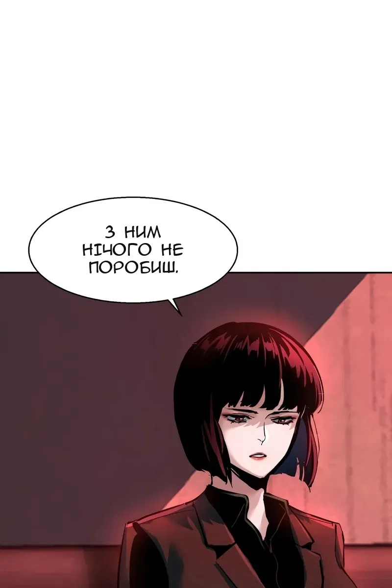 Сторінка 17