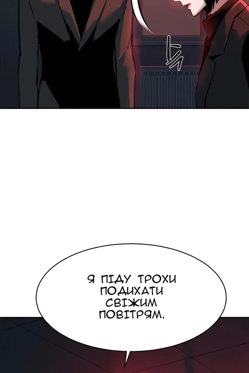Сторінка 22