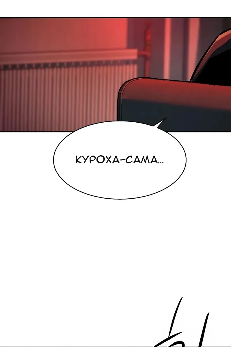 Сторінка 91