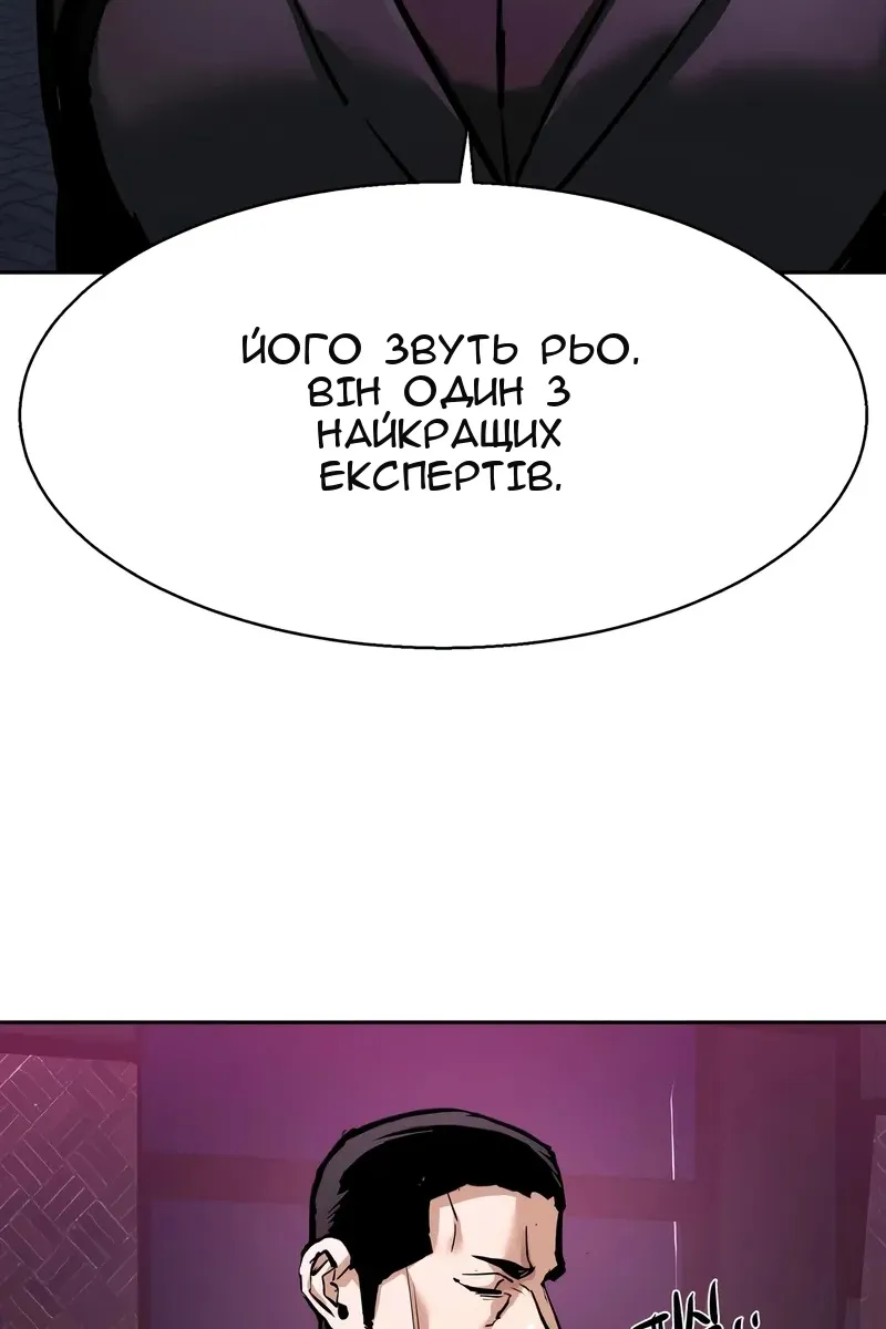 Сторінка 22