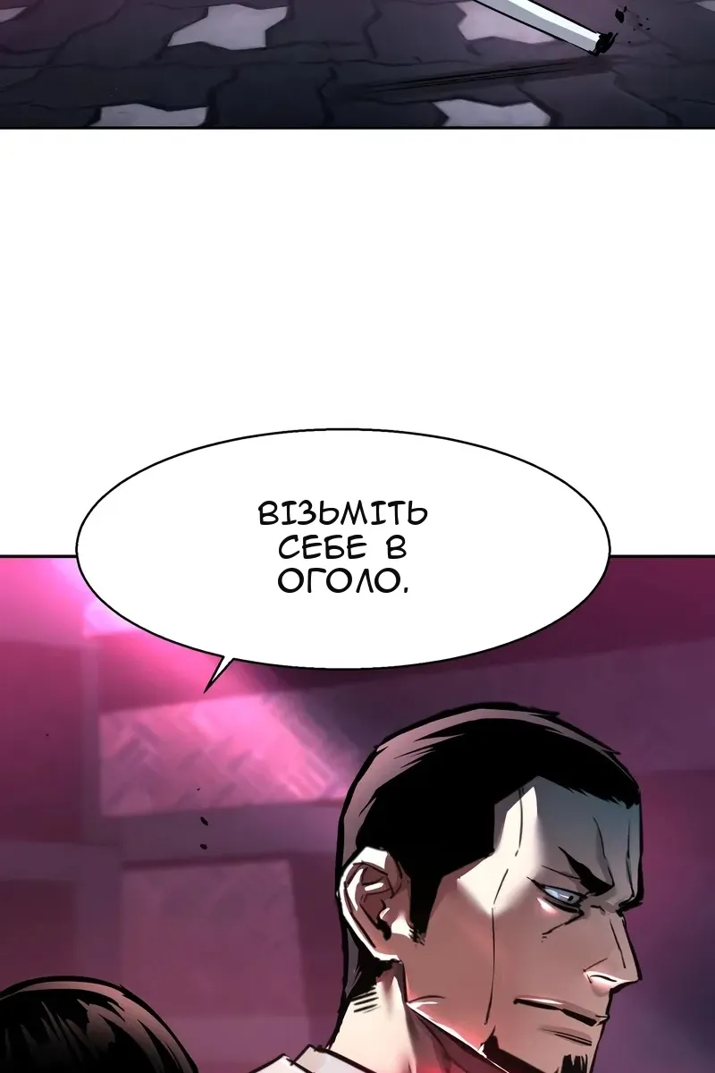 Сторінка 27
