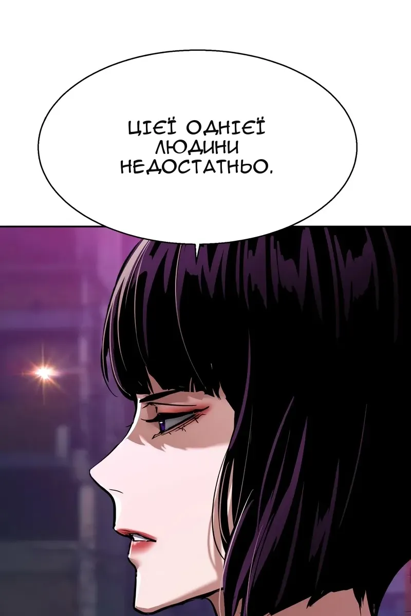 Сторінка 35