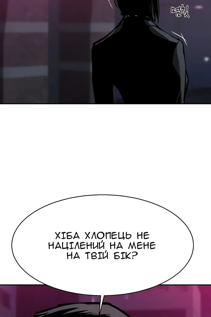 Сторінка 40