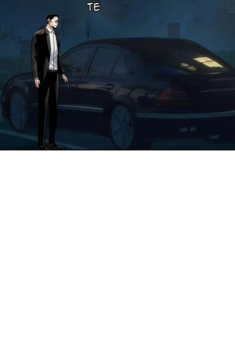 Сторінка 81