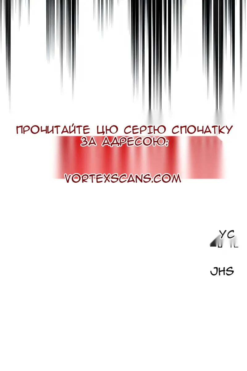 Сторінка 127