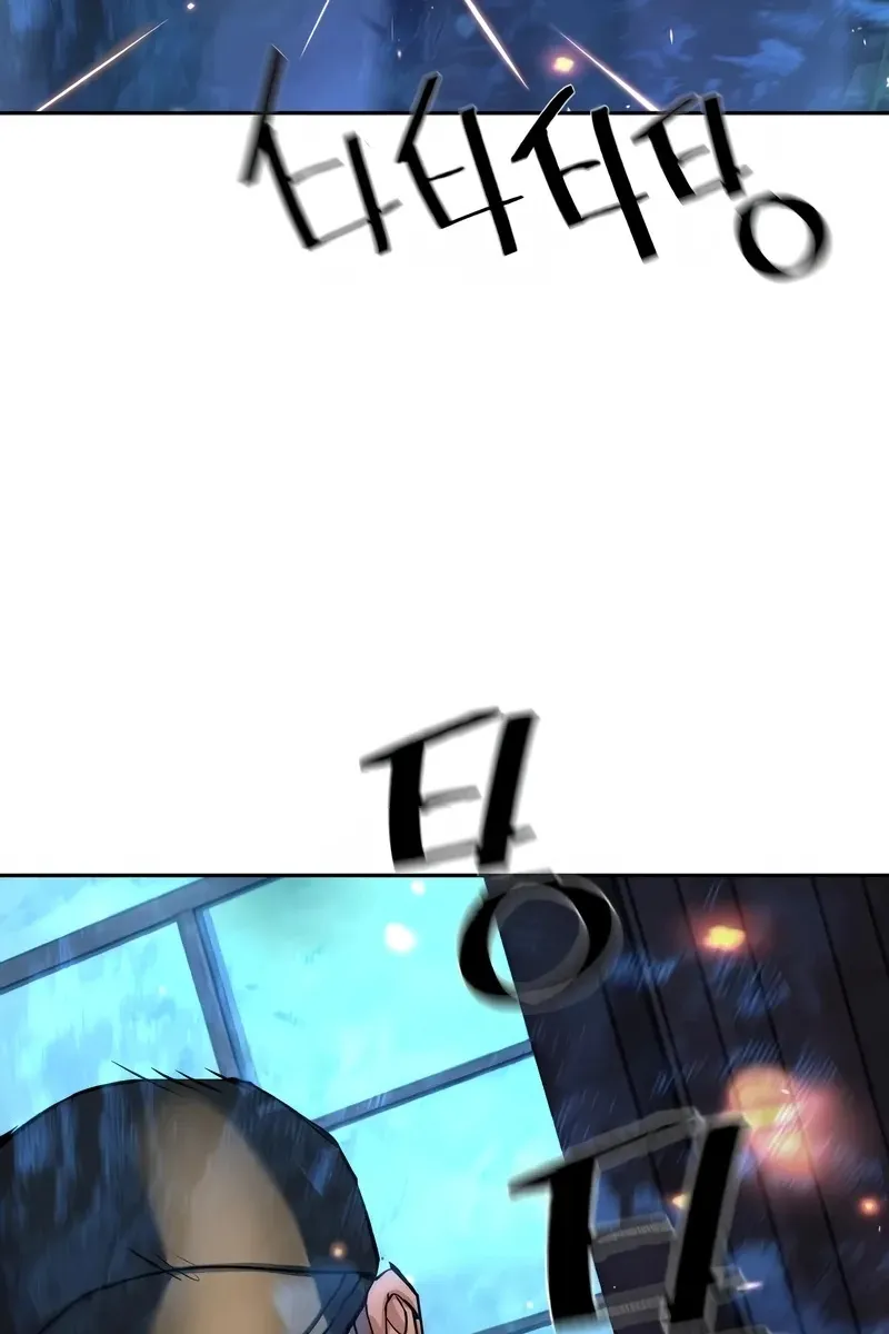 Сторінка 51