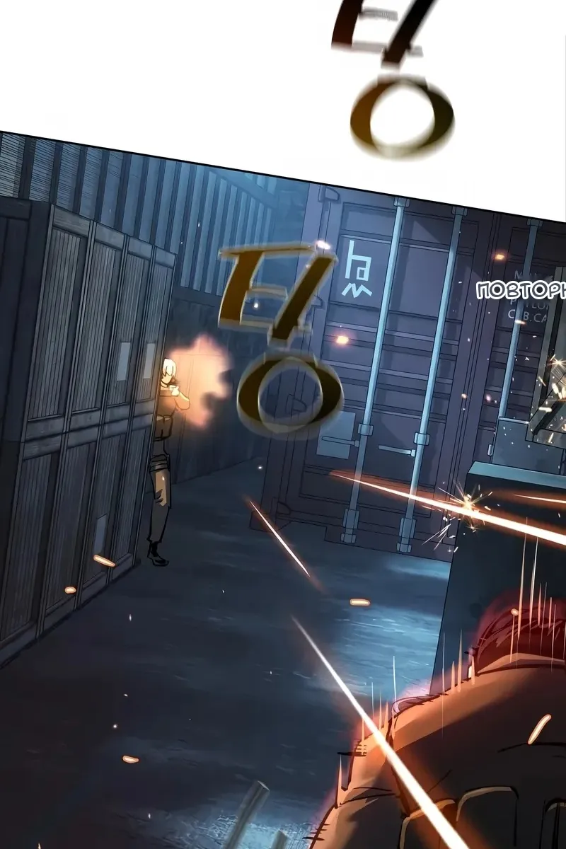 Сторінка 57
