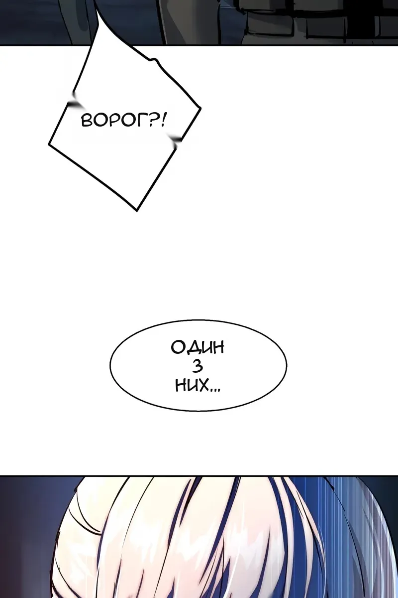 Сторінка 84