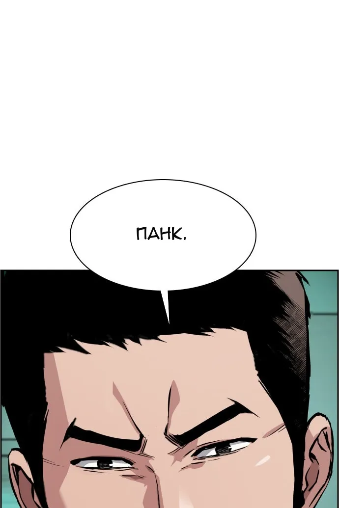 Сторінка 32