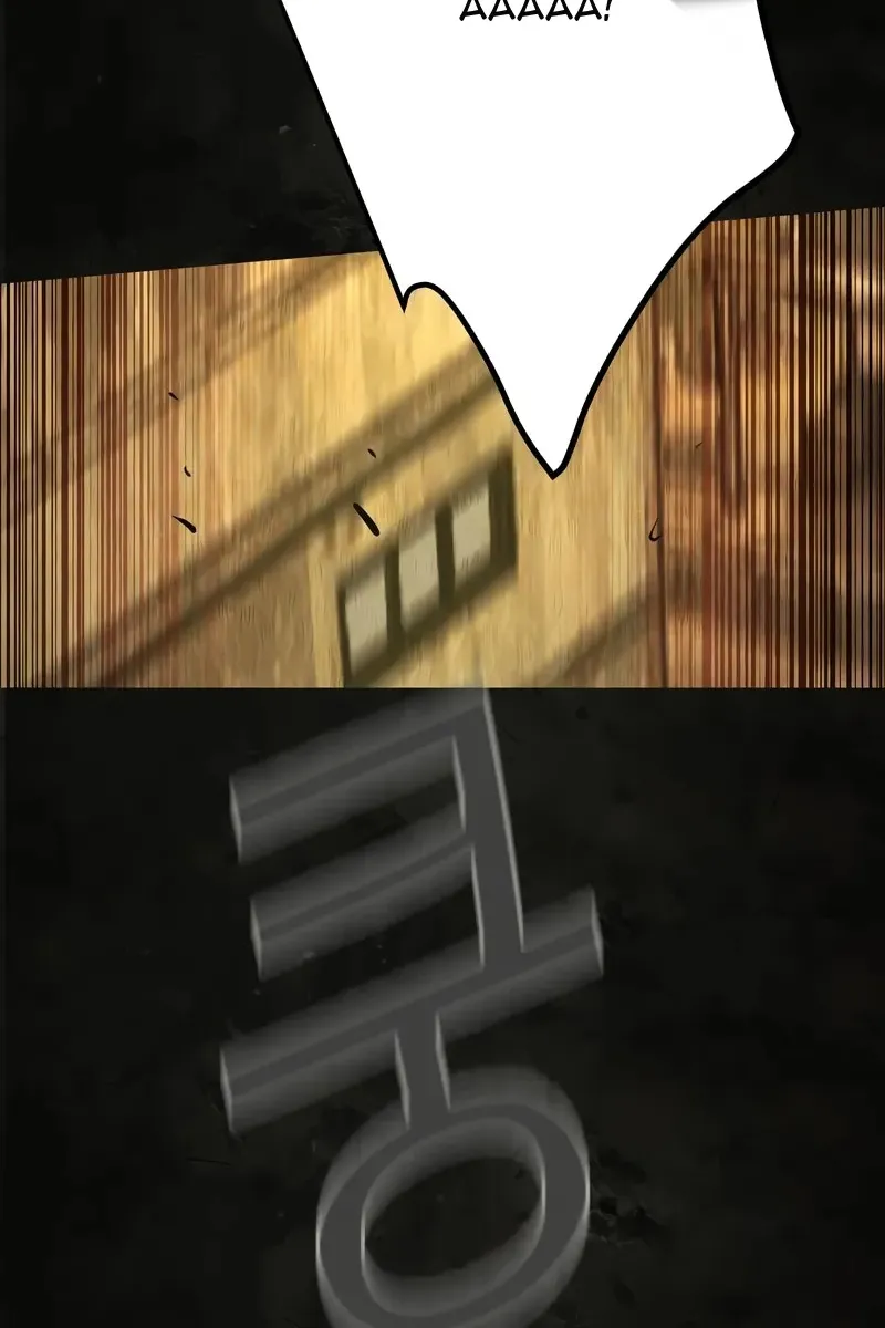 Сторінка 66