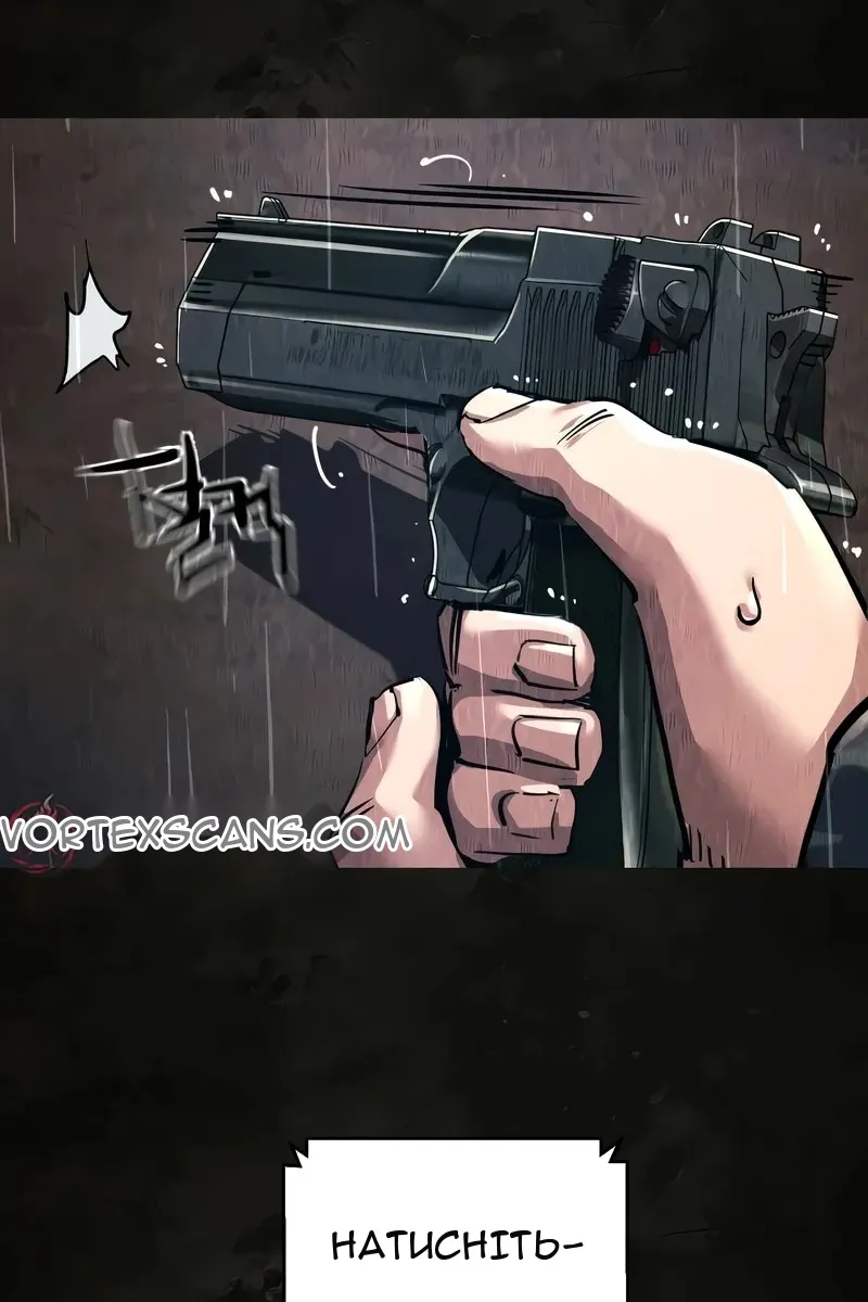 Сторінка 94
