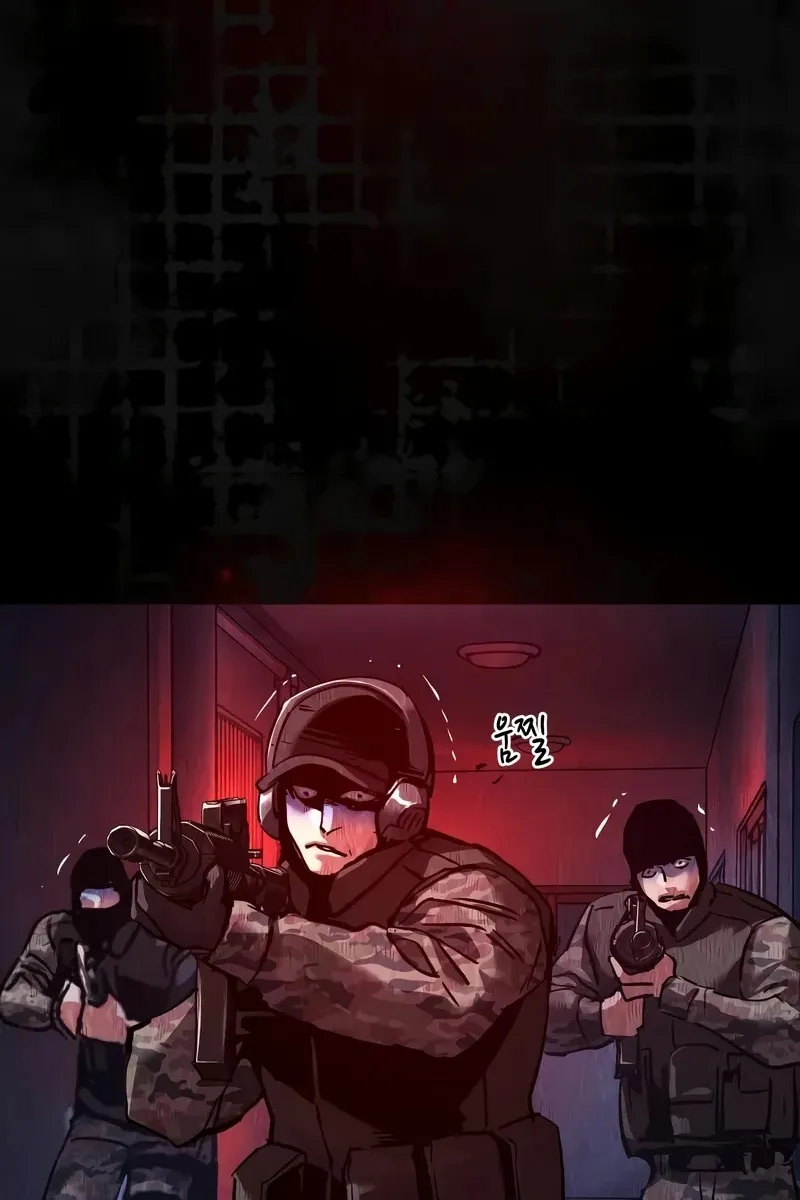 Сторінка 122