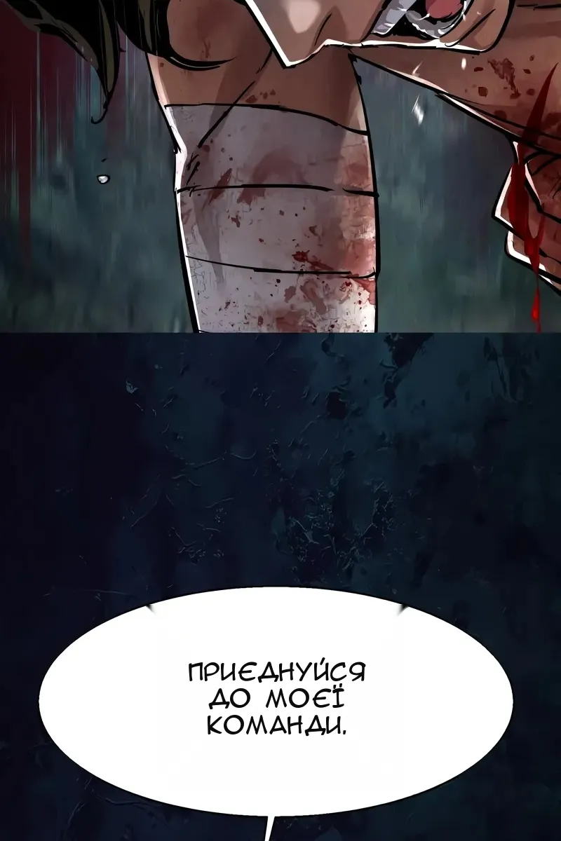 Сторінка 115