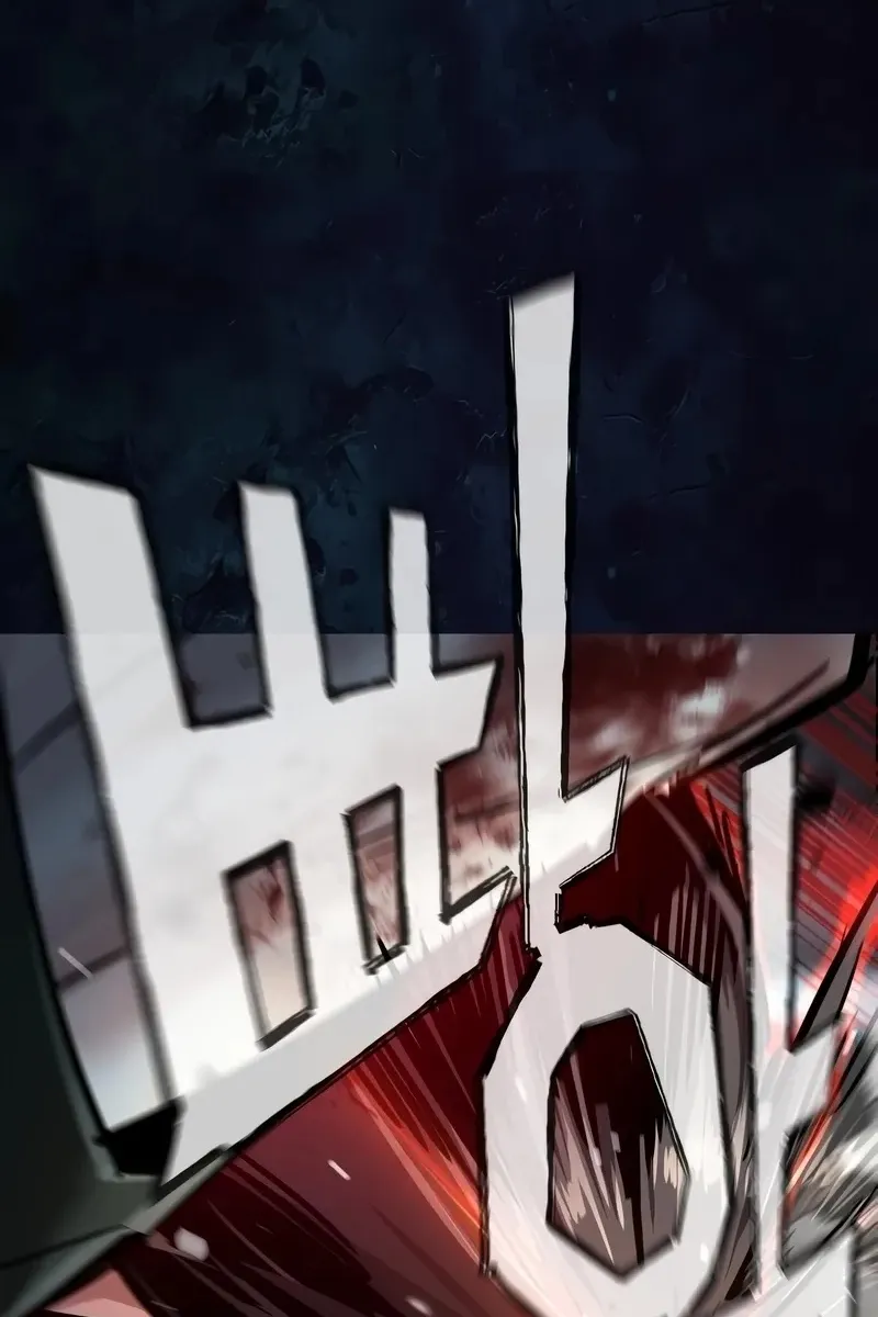 Сторінка 38