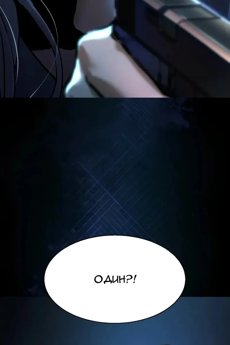 Сторінка 26