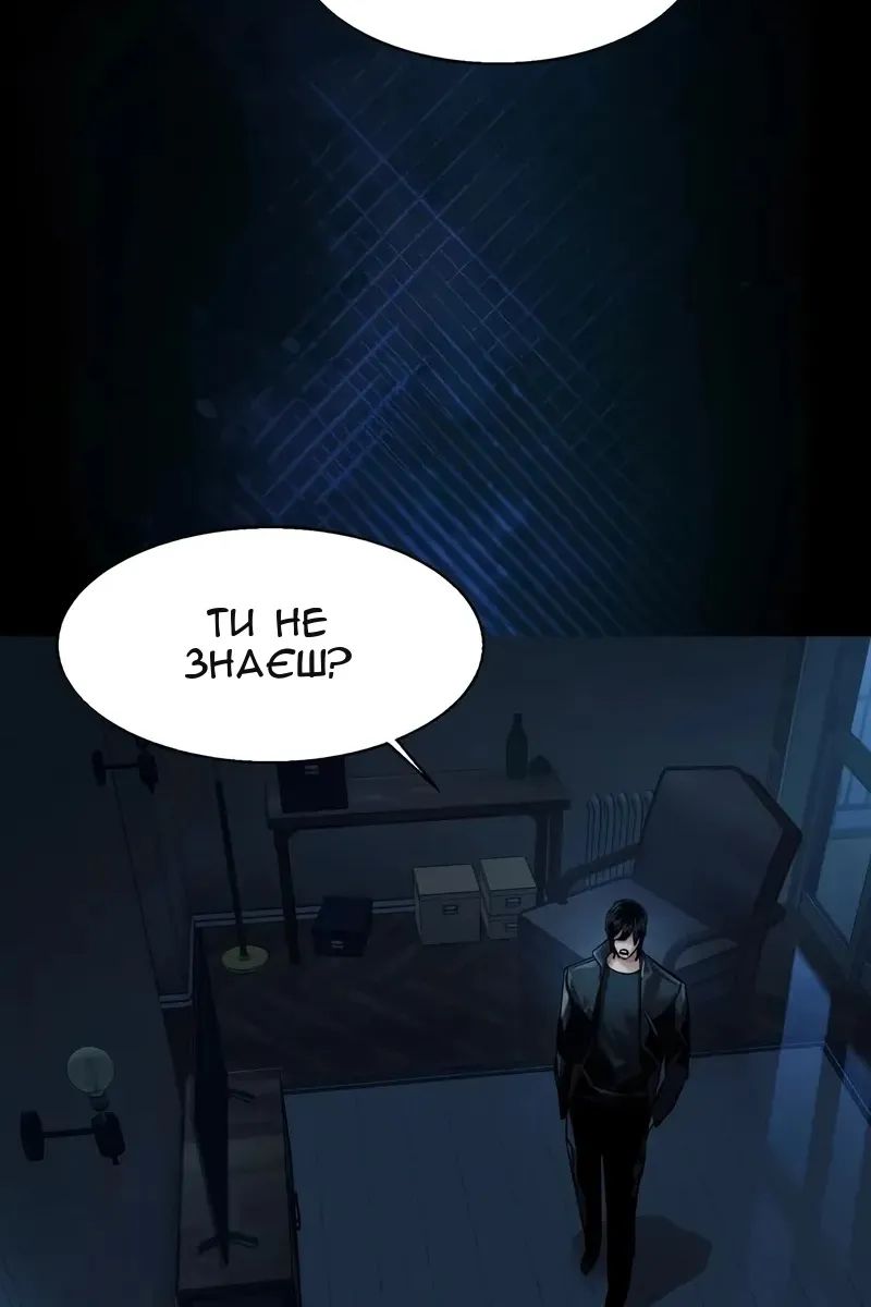 Сторінка 37