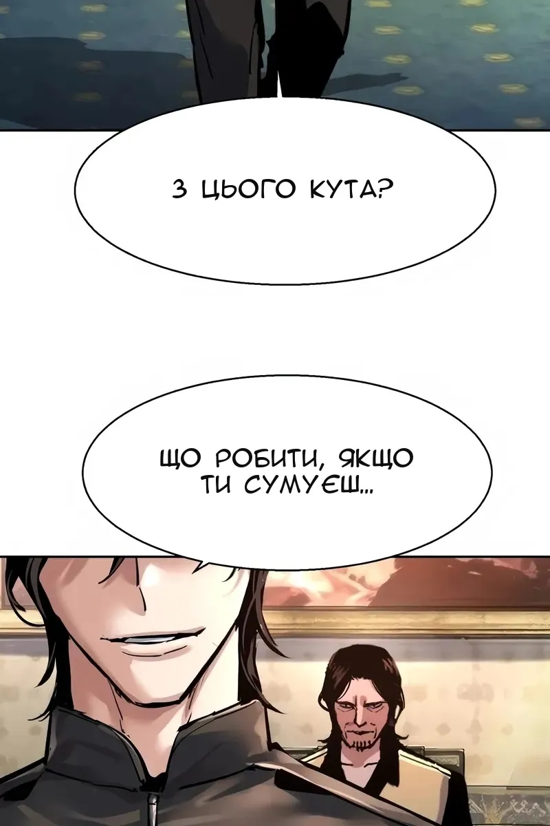 Сторінка 72