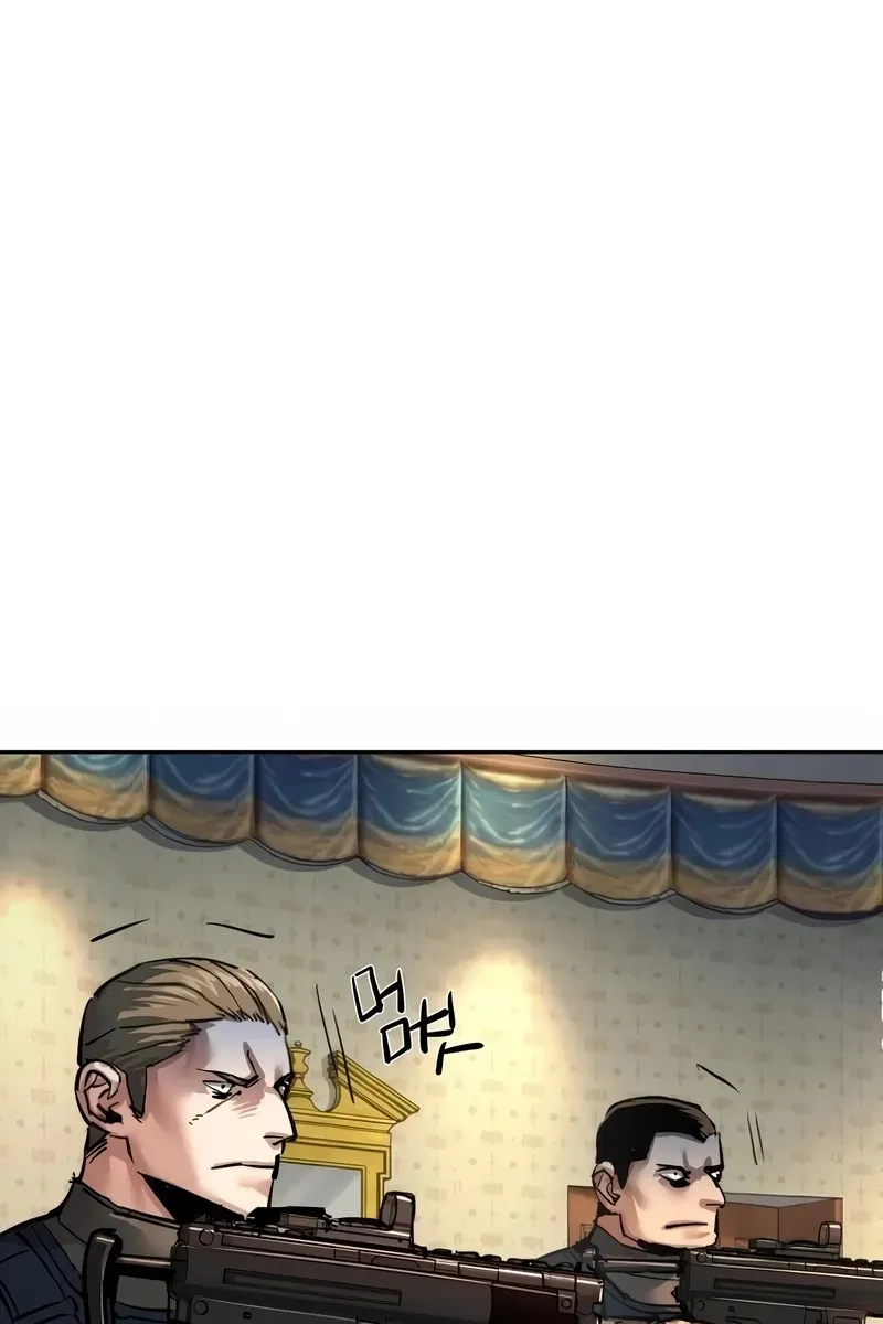 Сторінка 75