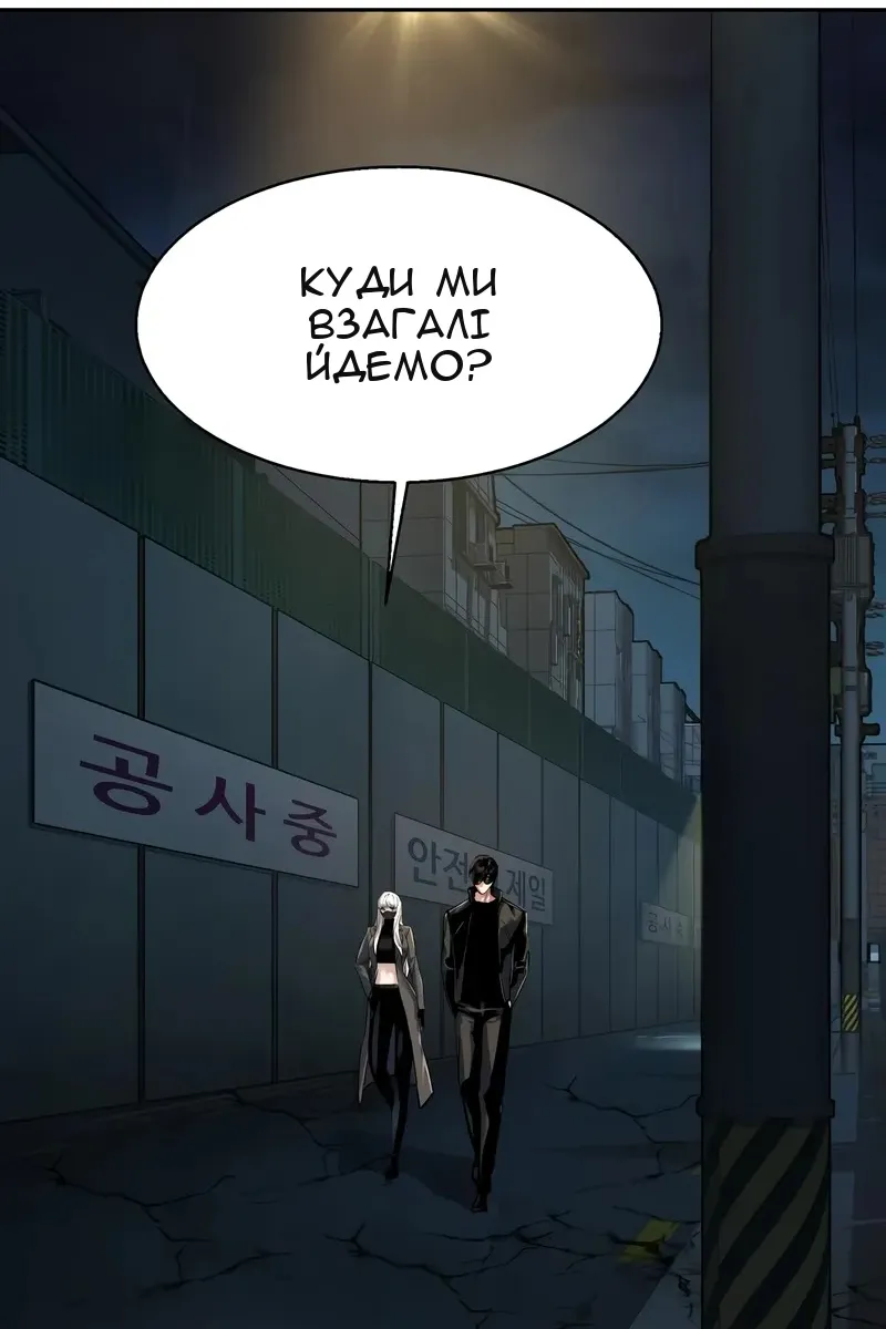 Сторінка 17
