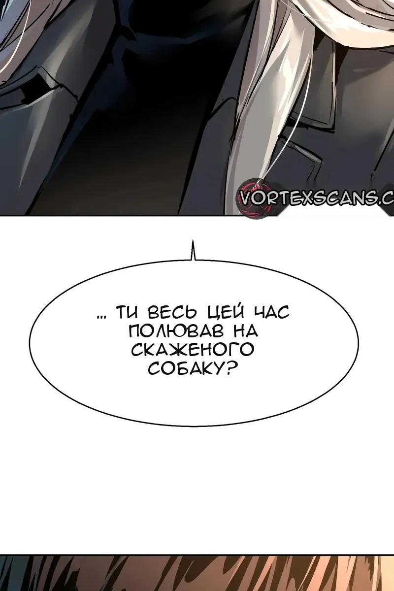 Сторінка 26