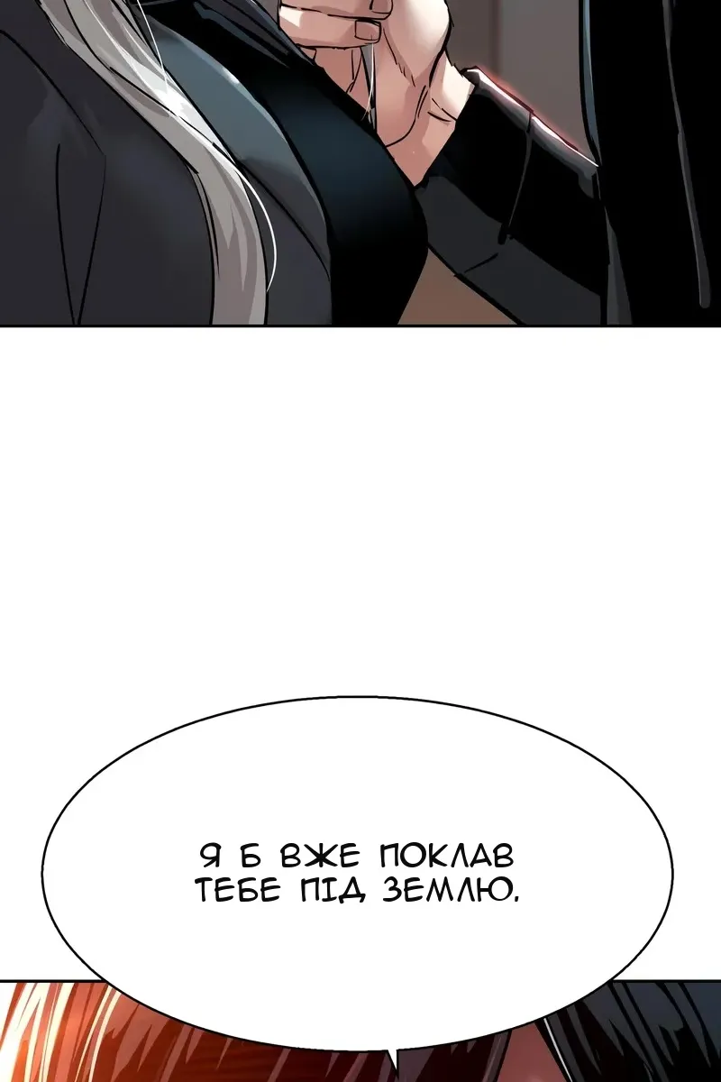 Сторінка 35