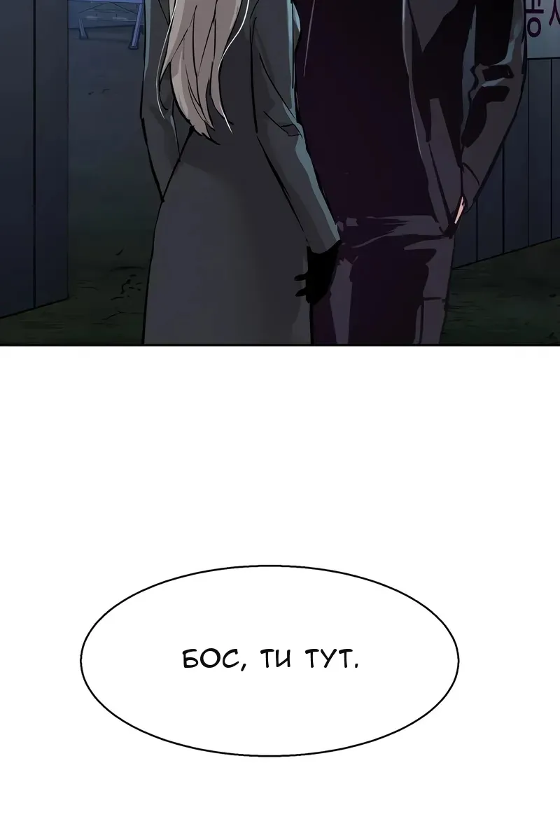Сторінка 40