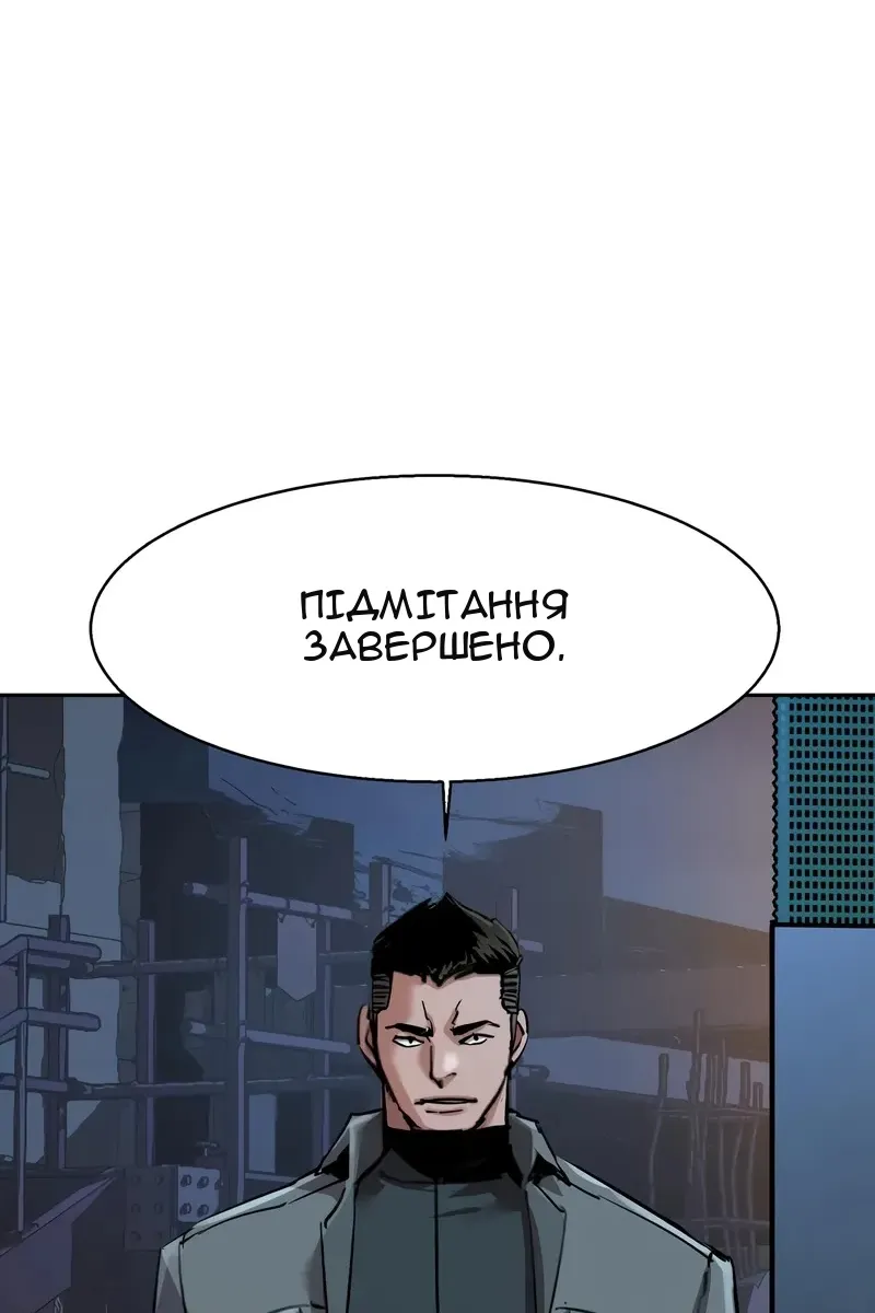 Сторінка 43
