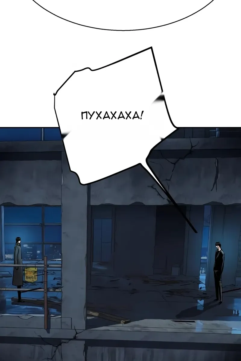 Сторінка 99