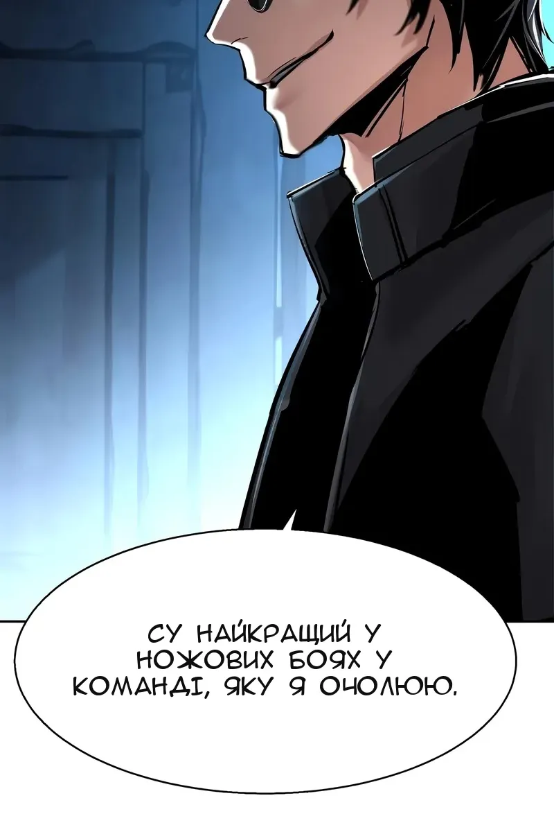 Сторінка 15
