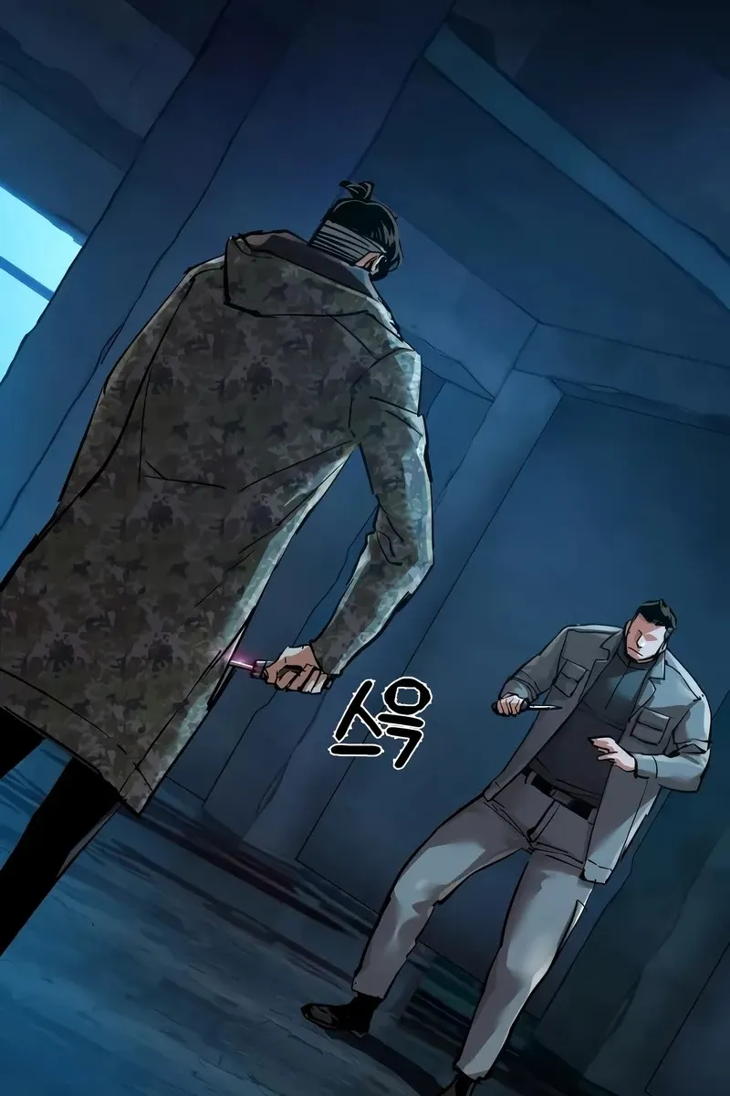 Сторінка 18