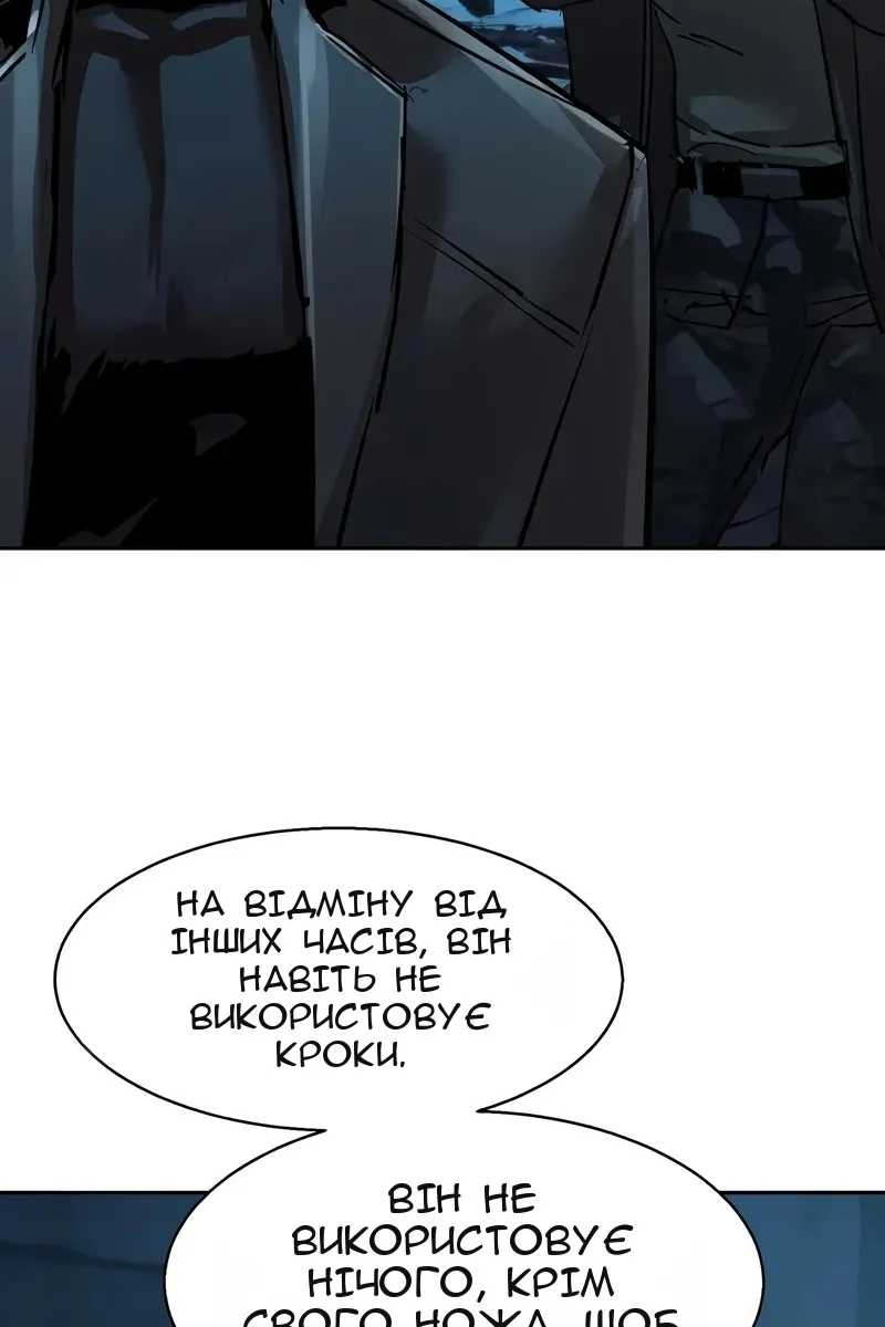 Сторінка 40