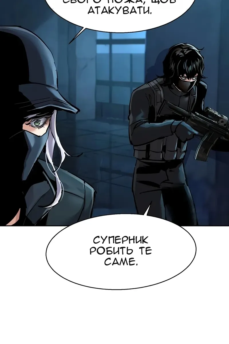 Сторінка 41