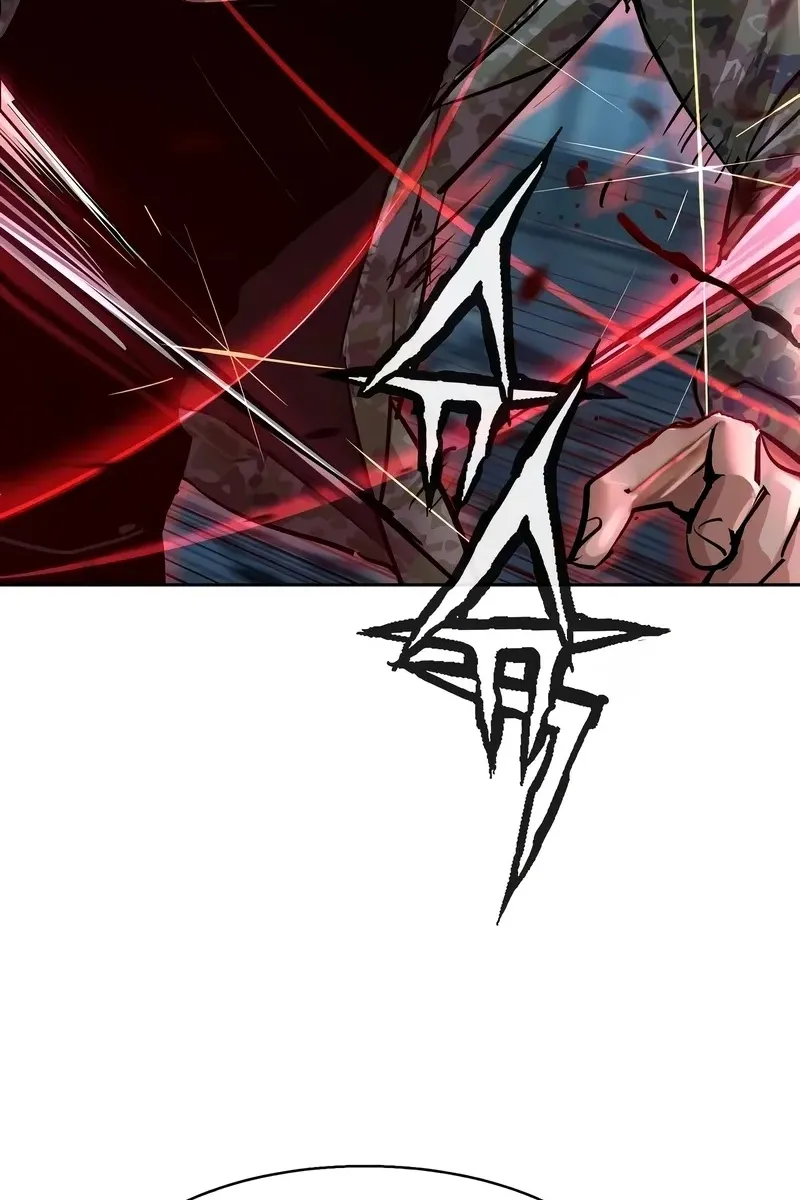 Сторінка 47
