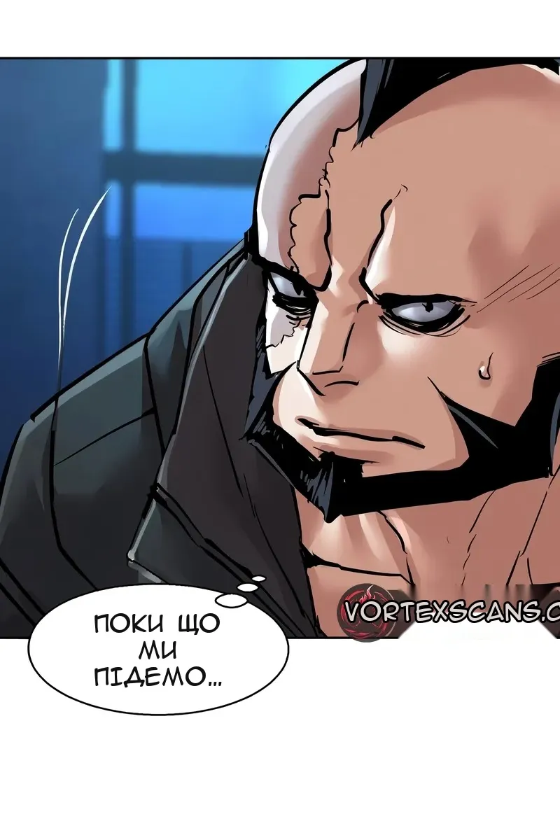 Сторінка 102
