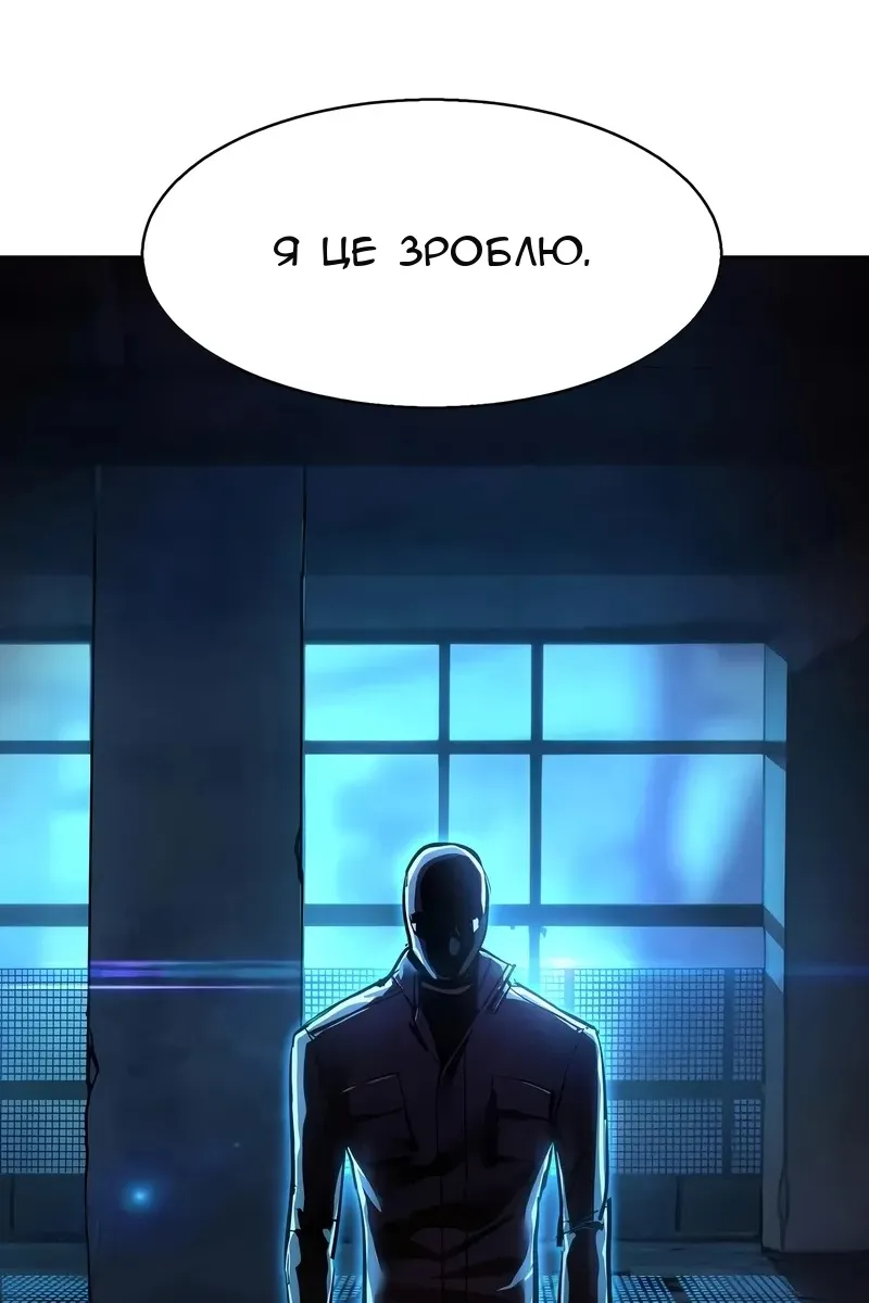 Сторінка 103