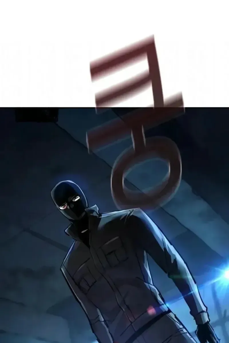 Сторінка 59