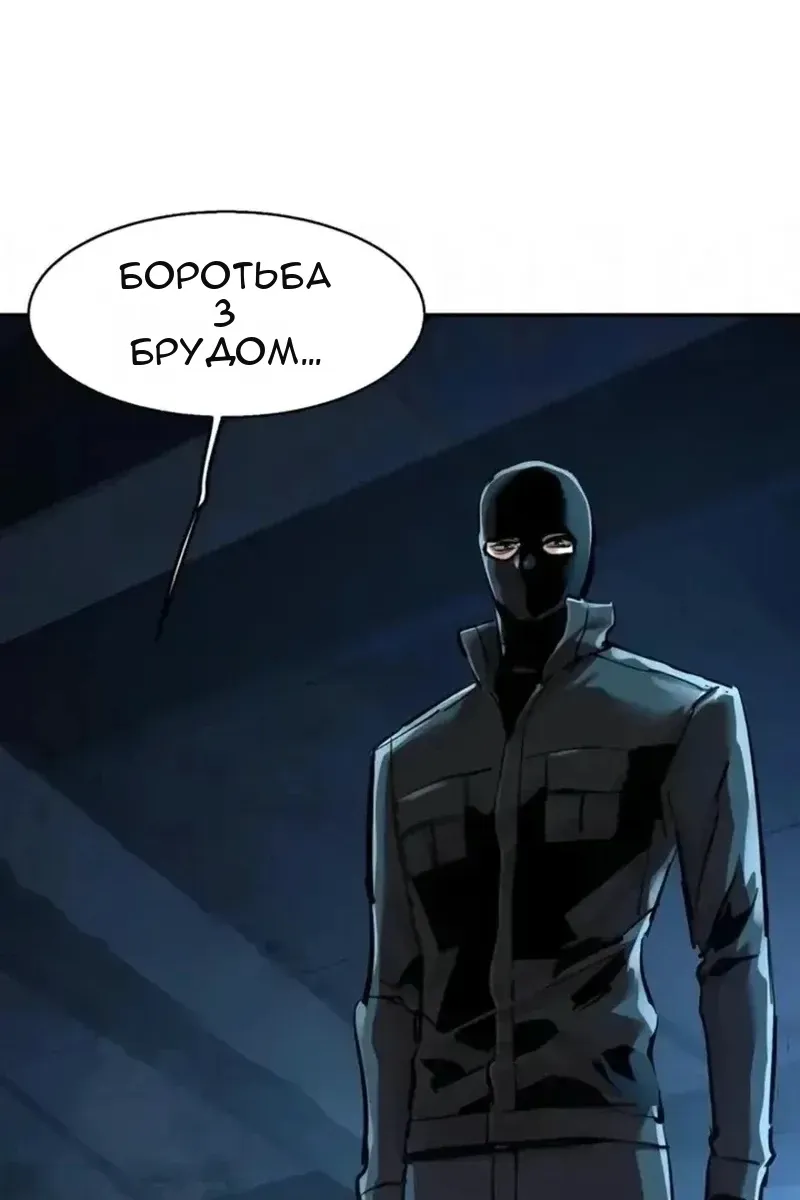 Сторінка 72