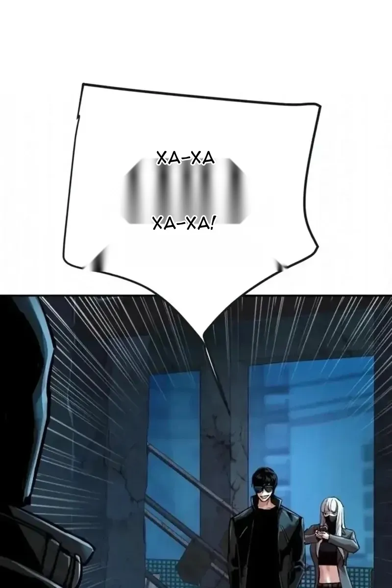 Сторінка 77
