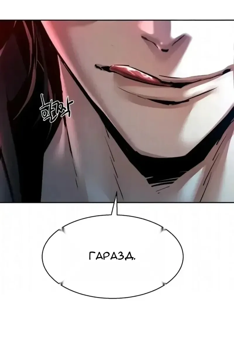 Сторінка 107