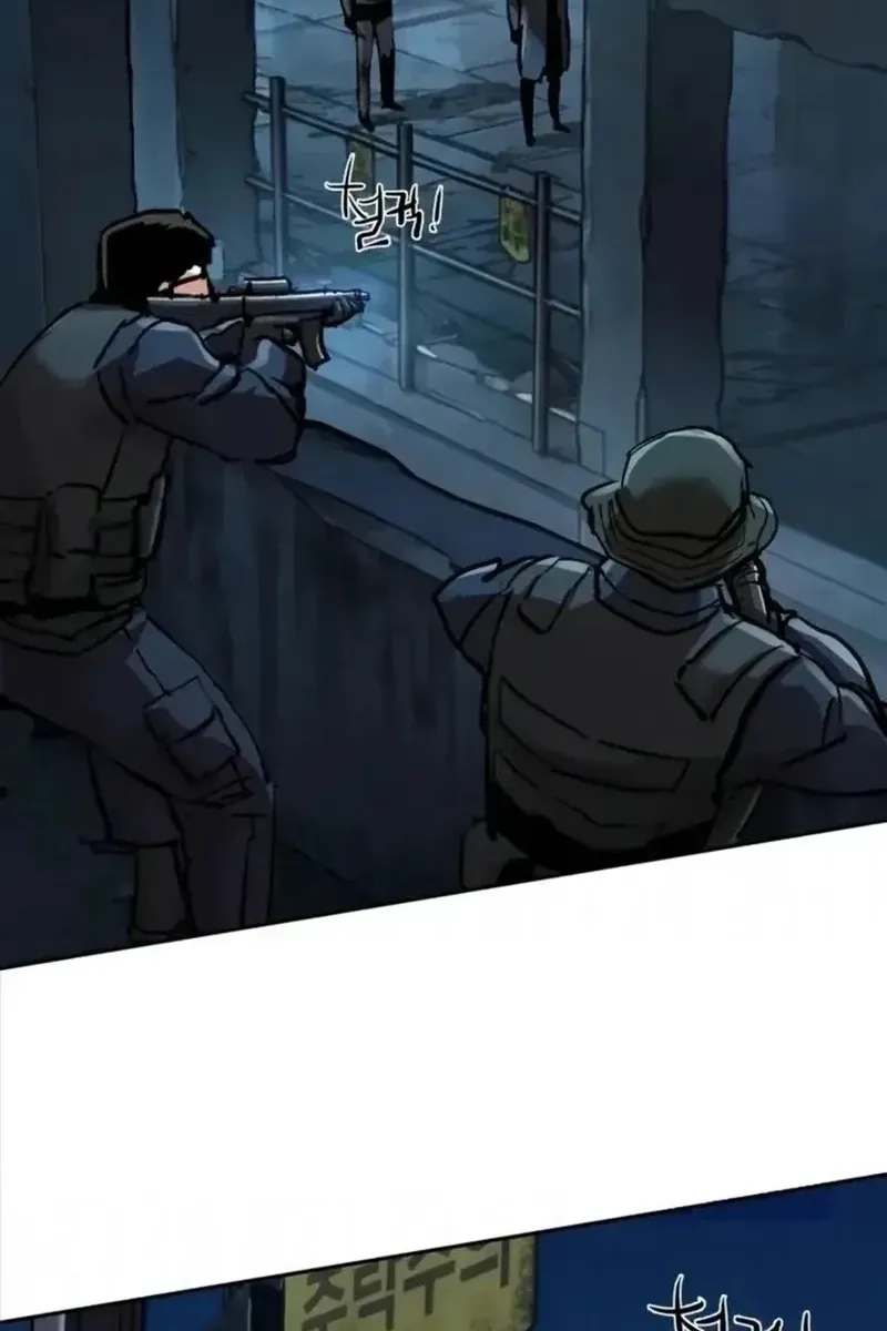Сторінка 113
