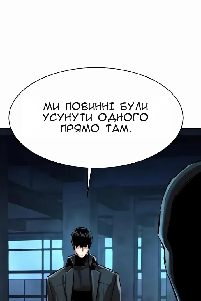 Сторінка 17