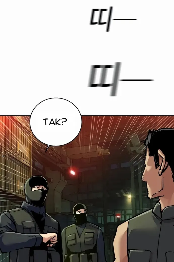 Сторінка 108