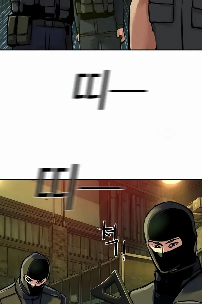 Сторінка 109