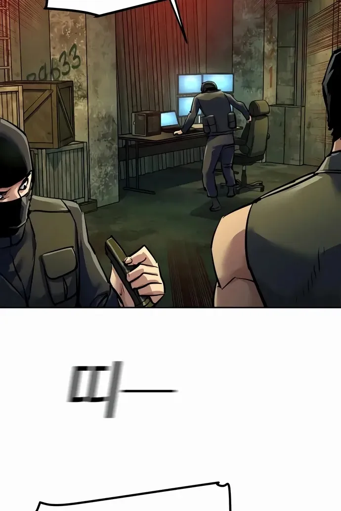 Сторінка 111