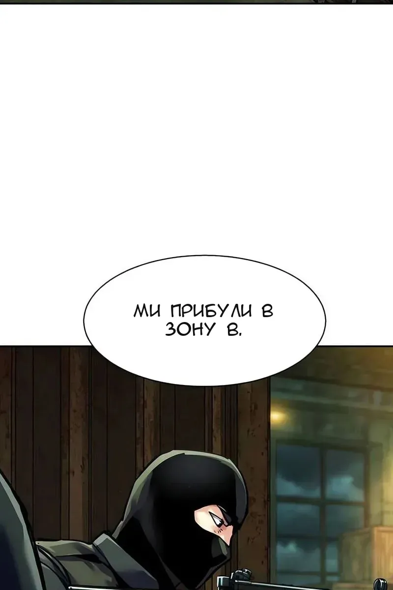 Сторінка 16