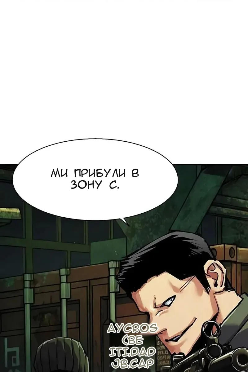 Сторінка 26