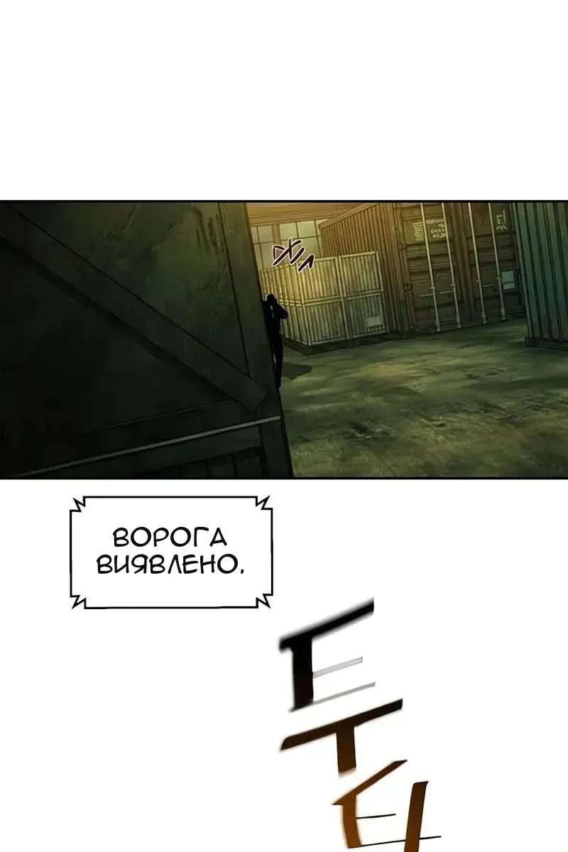 Сторінка 31