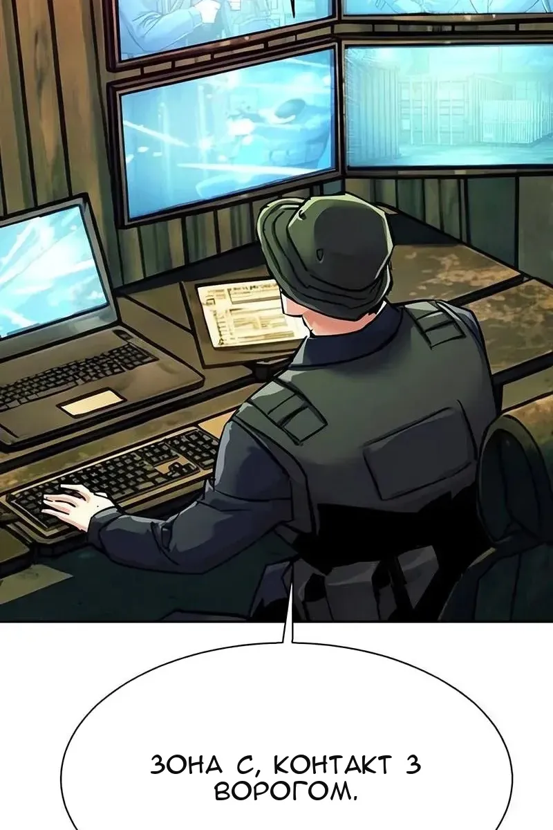 Сторінка 39